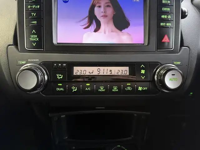 トヨタ ランドクルーザー プラド TX アルジェントクロス 京都府 2014(平26)年 9.6万km ブラック ワンオーナー車/純正マルチナビ、地デジ、USB端子/バックカメラ/オートライト/クルーズコントロール/ビルトインETC/フォグランプ/ルーフレール/記録簿H29、R1、R3、R5有り/保証書/取扱説明書