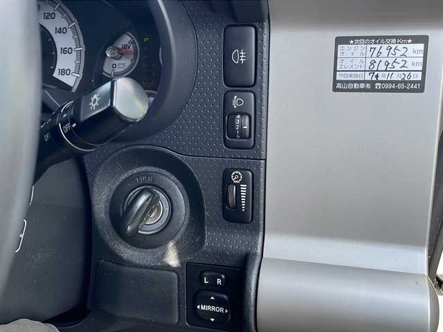 トヨタ ＦＪクルーザー 鹿児島県 2015(平27)年 7.3万km パール ETC/TVフルセグ/Bluetooth接続/バックカメラ/CD再生可能/USB入力端子/パワーウィンドウ/パワーステアリング/横滑り防止装置/盗難防止装置/リモコンキー/スペアキー