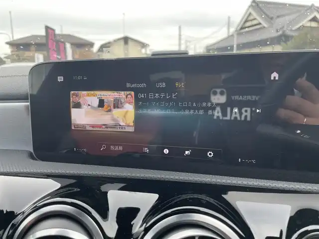 メルセデス・ベンツ ＣＬＡ２００ｄ AMGライン 栃木県 2019(令1)年 4万km ジュピターレッド レザーエクスクルーシブパッケージ/└黒赤コンビレザー/アドバンスドパッケージ/├全方位カメラ/├ヘッドアップディスプレイ/└アドバンスドサウンド/レーダーセーフティパッケージ/ナビゲーションパッケージ/スライディングサンルーフ/キーレスゴー/ナビ/フルセグTV/パワーシート/シートヒーター/パークトロニック/レーンキープアシスト/ブラインドスポット/アンビエントライト