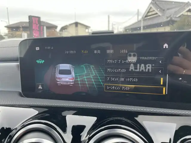 メルセデス・ベンツ ＣＬＡ２００ｄ AMGライン 栃木県 2019(令1)年 4万km ジュピターレッド レザーエクスクルーシブパッケージ/└黒赤コンビレザー/アドバンスドパッケージ/├全方位カメラ/├ヘッドアップディスプレイ/└アドバンスドサウンド/レーダーセーフティパッケージ/ナビゲーションパッケージ/スライディングサンルーフ/キーレスゴー/ナビ/フルセグTV/パワーシート/シートヒーター/パークトロニック/レーンキープアシスト/ブラインドスポット/アンビエントライト