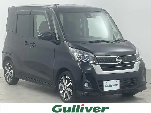 日産 デイズ ルークス ハイウェイスター Gターボ 大分県 2019(令1)年 4.2万km ブラック エマージェンシーブレーキ/車線逸脱警報/ハイビームアシスト/アラウンドビューミニター/純正ナビ　型式：MM319D-W/【フルセグTV、DVD再生可、BT対応】/ステアリングスイッチ/両側パワースライドドア/純正ドライブレコーダー/スリムサーキュレーター/アイドリングストップ/ETC/横滑り防止装置/電動格納ミラー/純正フロアマット/オートライト/LEDヘッドライト/フォグランプ/純正14インチアルミホイール/コーナーセンサー