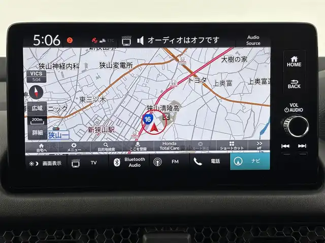 ホンダ ＺＲ－Ｖ ハイブリッド e:HEV Z 埼玉県 2024(令6)年 0.4万km プラチナホワイトパール 純正ナビ/(Bluetooth/USB/AM/FM)/地デジフルセグ/バックカメラ/アラウンドビューモニター/ETC2.0/Honda SENSING/・衝突軽減ブレーキ/・先行車発進お知らせ機能/・路外逸脱抑制機能/・標識認識機能/・渋滞追従機能付アダプティブクルーズコントロール/・車線維持支援システム/・ブラインドスポットインフォメーション/・オートハイビーム/BOSEプレミアムサウンドシステム/ハンズフリーアクセスパワーテールゲート/パドルシフト/前席シートヒーター/置くだけ充電/ダウンヒルアシストコントロール/ドライブモードセレクト/電子パーキングシステム/ブレーキホールド/パワーバックドア/純正フロアマット/純正18インチアルミホイール