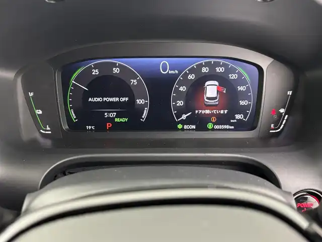 ホンダ ＺＲ－Ｖ ハイブリッド e:HEV Z 埼玉県 2024(令6)年 0.4万km プラチナホワイトパール 純正ナビ/(Bluetooth/USB/AM/FM)/地デジフルセグ/バックカメラ/アラウンドビューモニター/ETC2.0/Honda SENSING/・衝突軽減ブレーキ/・先行車発進お知らせ機能/・路外逸脱抑制機能/・標識認識機能/・渋滞追従機能付アダプティブクルーズコントロール/・車線維持支援システム/・ブラインドスポットインフォメーション/・オートハイビーム/BOSEプレミアムサウンドシステム/ハンズフリーアクセスパワーテールゲート/パドルシフト/前席シートヒーター/置くだけ充電/ダウンヒルアシストコントロール/ドライブモードセレクト/電子パーキングシステム/ブレーキホールド/パワーバックドア/純正フロアマット/純正18インチアルミホイール