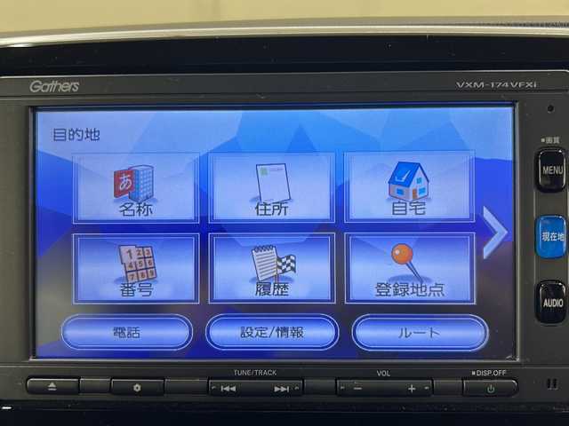 ホンダ Ｎ ＯＮＥ プレミアム 道央・札幌 2017(平29)年 10.3万km ブリティッシュグリーンP /純正ナビ(VXM-174VFXi)//CD//DVD//ラジオ　//フルセグ//SD//USB//BT//バックカメラ//シートヒーター//ステアリングスイッチ//純正14インチアルミホイール//スマートキー//ハーフレザー//純正フロアマット//横滑り防止装置//ドアバイザー//ウィンカーミラー//プッシュスタート//ABS//ETC//純正ホイールキャップスタッドレスタイヤ積載