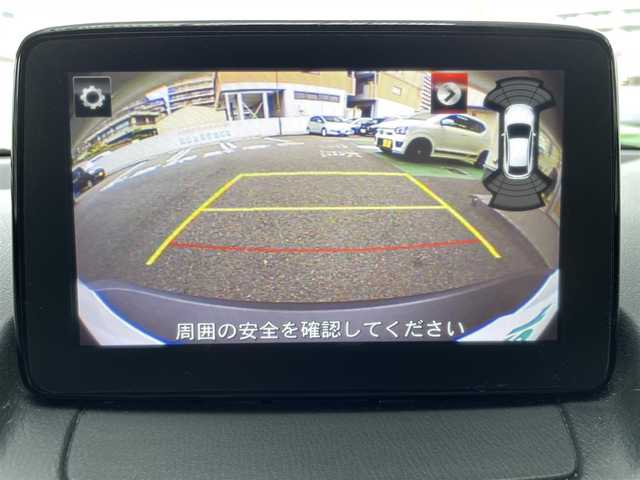 マツダ ＣＸ－３ 20S エクスクルーシブモッズ 大阪府 2018(平30)年 9.7万km スノーフレイクホワイトパールマイカ ワンオーナー/衝突軽減ブレーキ/レーダークルーズコントロール/車線逸脱警報/レザーシート/シートヒーター/ステアリングヒーター/ヘッドアップディスプレイ/バックカメラ/スマートキー/プッシュスタート/ETC/純正LEDヘッドライト/純正LEDフォグ