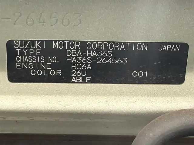 スズキ アルト L 愛知県 2015(平27)年 4.9万km スペリアホワイト AM/FM/CD/AUX/ETC/横滑り防止/純正フロアマット/取扱説明書/新車時保証書