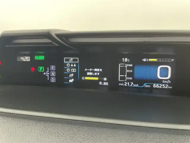 トヨタ プリウス A ツーリングセレクション 富山県 2016(平28)年 6.7万km ホワイトパールクリスタルシャイン 4WD/モデリスタエアロ(フロント、バック、サイド)/9インチ純正ナビ(AM/FM/BT/CD)/フルセグTV/バックカメラ/レーダークルーズコントロール/レーンキープアシスト/衝突軽減ブレーキ/ヘッドアップディスプレイ/ブラインドスポットモニター/横滑り防止装置/前後コーナーセンサー/ビルトインETC/レザーシート/オートマチックハイビーム/オートライト/LEDヘッドライト/純正AW/純正フロアマット