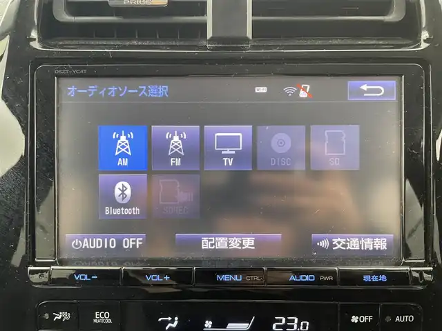 トヨタ プリウス A ツーリングセレクション 富山県 2016(平28)年 6.7万km ホワイトパールクリスタルシャイン 4WD/モデリスタエアロ(フロント、バック、サイド)/9インチ純正ナビ(AM/FM/BT/CD)/フルセグTV/バックカメラ/レーダークルーズコントロール/レーンキープアシスト/衝突軽減ブレーキ/ヘッドアップディスプレイ/ブラインドスポットモニター/横滑り防止装置/前後コーナーセンサー/ビルトインETC/レザーシート/オートマチックハイビーム/オートライト/LEDヘッドライト/純正AW/純正フロアマット