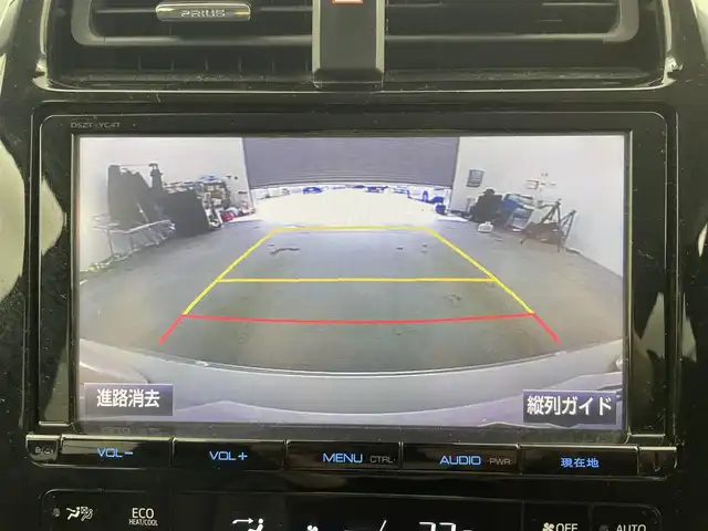トヨタ プリウス A ツーリングセレクション 富山県 2016(平28)年 6.7万km ホワイトパールクリスタルシャイン 4WD/モデリスタエアロ(フロント、バック、サイド)/9インチ純正ナビ(AM/FM/BT/CD)/フルセグTV/バックカメラ/レーダークルーズコントロール/レーンキープアシスト/衝突軽減ブレーキ/ヘッドアップディスプレイ/ブラインドスポットモニター/横滑り防止装置/前後コーナーセンサー/ビルトインETC/レザーシート/オートマチックハイビーム/オートライト/LEDヘッドライト/純正AW/純正フロアマット