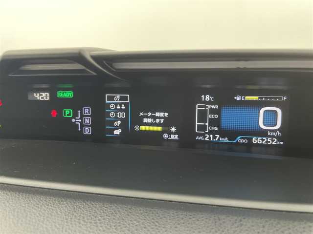 トヨタ プリウス A ツーリングセレクション 岩手県 2016(平28)年 6.7万km ホワイトパールクリスタルシャイン 4WD/モデリスタエアロ(フロント、バック、サイド)/9インチ純正ナビ(AM/FM/BT/CD)/フルセグTV/バックカメラ/レーダークルーズコントロール/レーンキープアシスト/衝突軽減ブレーキ/ヘッドアップディスプレイ/ブラインドスポットモニター/横滑り防止装置/前後コーナーセンサー/ビルトインETC/レザーシート/オートマチックハイビーム/オートライト/LEDヘッドライト/純正AW/純正フロアマット