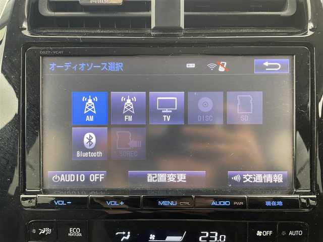トヨタ プリウス A ツーリングセレクション 岩手県 2016(平28)年 6.7万km ホワイトパールクリスタルシャイン 4WD/モデリスタエアロ(フロント、バック、サイド)/9インチ純正ナビ(AM/FM/BT/CD)/フルセグTV/バックカメラ/レーダークルーズコントロール/レーンキープアシスト/衝突軽減ブレーキ/ヘッドアップディスプレイ/ブラインドスポットモニター/横滑り防止装置/前後コーナーセンサー/ビルトインETC/レザーシート/オートマチックハイビーム/オートライト/LEDヘッドライト/純正AW/純正フロアマット