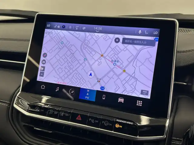 クライスラー・ジープ ジープ コマンダー 岡山県 2023(令5)年 0.4万km ブリリアントブラッククリスタル ＢＴ　/ＵＳＢ　/ＡＣＰ　/ＡＡ　/全周囲カメラ　/Ｐアシスト　/ＡＣＣ　/ＬＫＡ　/ＢＳＭ　/ステアリングＨ　/ＬＥＤ　/Ａライト　/ＡＨＢ　/ＰＴＧ　/ＥＴＣ　/黒革シート　/デジタルメーター　/プッシュスタート　/スマートキー