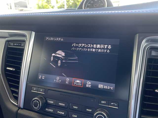 ポルシェ マカン GTS 兵庫県 2017(平29)年 4.4万km 黒 /スポーツクロノパッケージ//スポーツエグゾーストシステム//PASM（ポルシェアクティブサスペンションマネジメント）//スポーツモード//PCM（ポルシェコミュニケーションマネージメント）ナビ//BT/AUX//360度モニター//PDKシフトパドル//車線逸脱警報システム//赤革シート//前席シートヒーター/電動シート//クルーズコントロール//純正20インチAW//コーナーセンサー//スタート&ストップシステム//ETC//ドライブレコーダー前後//パワーバックドア//オートキセノンヘッドランプ//リヤフォグランプ//H30/R1/2/3/4/6年/ポルシェセンター記録簿