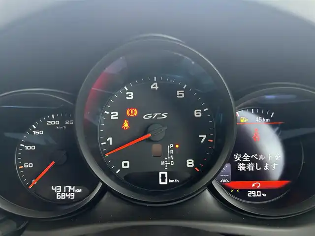 ポルシェ マカン GTS 兵庫県 2017(平29)年 4.4万km 黒 外部検査実施済み//スポーツクロノパッケージ//スポーツエグゾーストシステム//PASM（ポルシェアクティブサスペンションマネジメント）//スポーツモード//PCM（ポルシェコミュニケーションマネージメント）ナビ//BT/AUX//360度モニター//PDKシフトパドル//車線逸脱警報システム//赤革シート//前席シートヒーター/電動シート//クルーズコントロール//純正20インチAW//コーナーセンサー//スタート&ストップシステム//ETC//ドライブレコーダー前後//パワーバックドア//オートキセノンヘッドランプ//リヤフォグランプ//H30/R1/2/3/4/6年/ポルシェセンター記録簿