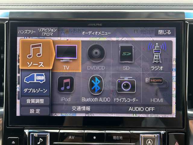 トヨタ アルファード S Cパッケージ 群馬県 2020(令2)年 3.1万km ブラック サンルーフ/TRDエアロ/ALPINE11型ナビ/（CD/DVD/SD/BluetoothAudio/HDMI）/フルセグテレビ/バックカメラ/ALPINE12型フリップダウンモニター/セーフティセンス/・プリクラッシュセーフティ/・ロードサインアシスト/・レーダークルーズコントロール/・レーントレーシングアシスト/・アダプティブハイビームシステム/ブラインドスポットモニター/デジタルインナーミラー/ステアリングヒーター/ブラック合皮シート/シートヒーター/エアシート/パワーシート/シートメモリー/前後ドライブレコーダー/3眼LEDヘッドランプ/社外サスペンション/社外マフラー/社外セキュリティー/純正サス・マフラー積込/保証書/取扱説明書/スペアキー