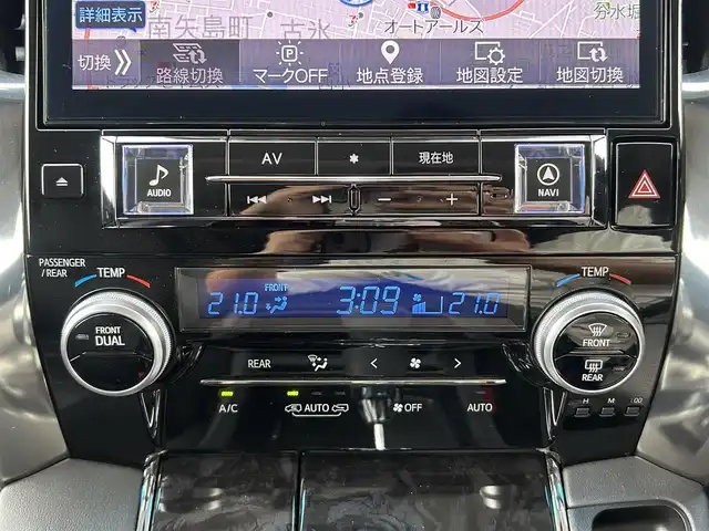 トヨタ アルファード S Cパッケージ 群馬県 2020(令2)年 3.1万km ブラック サンルーフ/TRDエアロ/ALPINE11型ナビ/（CD/DVD/SD/BluetoothAudio/HDMI）/フルセグテレビ/バックカメラ/ALPINE12型フリップダウンモニター/セーフティセンス/・プリクラッシュセーフティ/・ロードサインアシスト/・レーダークルーズコントロール/・レーントレーシングアシスト/・アダプティブハイビームシステム/ブラインドスポットモニター/デジタルインナーミラー/ステアリングヒーター/ブラック合皮シート/シートヒーター/エアシート/パワーシート/シートメモリー/前後ドライブレコーダー/3眼LEDヘッドランプ/社外サスペンション/社外マフラー/社外セキュリティー/純正サス・マフラー積込/保証書/取扱説明書/スペアキー