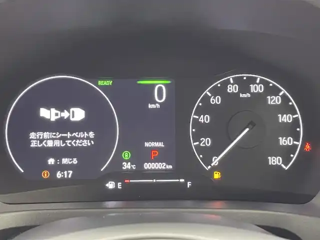ホンダ ヴェゼル ハイブリッド e:HEV Z 熊本県 2025(令7)年 0.1千km クリスタルブラックパール 登録済未使用車/純正ナビ（ＡｐｐｌＣａｒＰｌａｙ・ＡｎｄｒｏｉｄＡｕｔｏ・ＢＴ）/バックカメラ　/ビルトインＥＴＣ2.0/ホンダセンシング/・レーダークルーズコントロール　/・衝突軽減ブレーキ/・誤発進制御機能/・路外逸脱制御機能/・車線維持支援システム/・先行車発進お知らせ機能/・標識認識機能/・オートハイビーム/・ブラインドスポットモニター/横滑り防止/前席シートヒーター　/ステアリングヒーター　/パワーバックドア/置くだけ充電/純正１８インチAW/オートライト/オートマチックハイビーム/フォグライト/スマートキー/スペアキー1本/保証書/取扱説明書