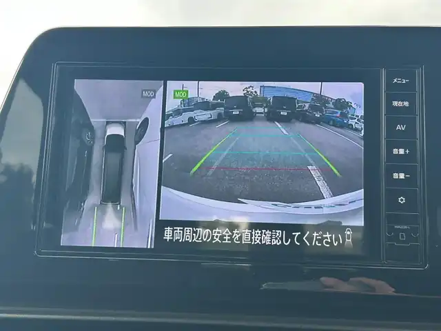 日産 セレナ e－パワー ハイウェイスター V 大阪府 2023(令5)年 1.9万km プリズムホワイト 純正9インチナビ　/ビルトインETC　/全方位モニター　/ドライブレコーダー　/フルセグTV　/LEDヘッドランプ　/クルーズコントロール　/純正16インチアルミホイール　/プロパイロット/ブラインドスポットモニター　/スマートルームミラー