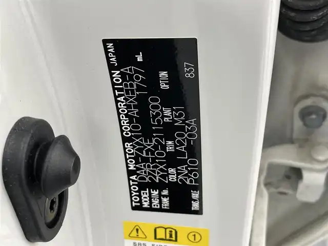 トヨタ Ｃ－ＨＲ G LEDエディション 愛知県 2018(平30)年 7.2万km ブラック/ホワイトパールクリスタルシャイン 2トーン 純正ナビ　BSM　セーフティセンス　追従クルコン　禁煙車　フルセグTV　DVD　ETC　バックカメラ　茶ハーフレザー　衝突軽減　LEDライト　フォグ　電子パーキング　コーナーセンサー　シートヒーター　オートワイパー　Bluetooth　ドラレコ　プッシュスタート　スマートキー　