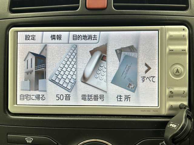 トヨタ オーリス 150X Mパッケージ 大阪府 2010(平22)年 3.8万km グレーメタリック 純正7インチナビ/・ワンセグTV/・CD/DVD/・SDサーバー/バックカメラ/AAC/ETC/ハロゲンヘッドライト