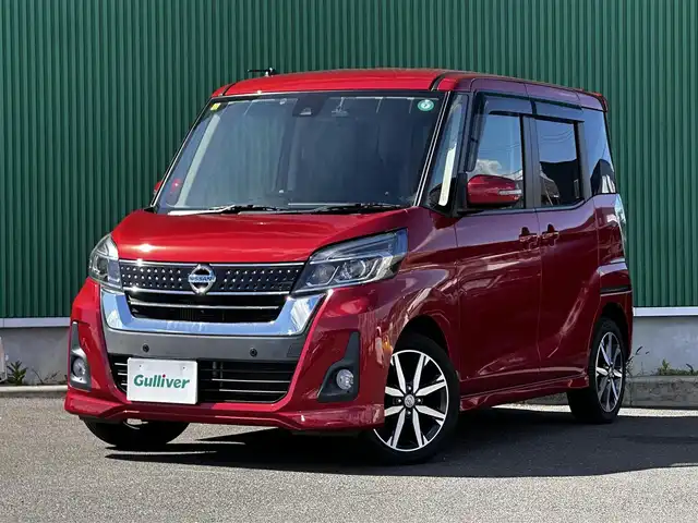 日産 デイズ ルークス ハイウェイスター Gターボ 宮城県 2018(平30)年 4.4万km スパークリングレッドM ターボ/インテリジェントエマージェンシーブレーキ/車線逸脱警報/踏み間違い衝突防止アシスト/ハイビームアシスト/コーナーセンサー/アラウンドビューモニター/純正ナビ（MM318D-W）/・CD/DVD/・Bluetooth/・フルセグTV/ドライブレコーダー/ETC/両側パワースライドドア/革巻きステアリング/クルーズコントロール/ステアリングスイッチ/LEDヘッドランプ/フォグランプ/オートライト/スマートキー＆プッシュスタート/ナノイー付リアシーリングファン/サンシェード（後席）/電動格納ミラー/純正15インチAW/純正ドアバイザー/純正フロアマット/W/サイドエアバッグ