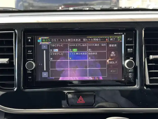 日産 デイズ ルークス ハイウェイスター Gターボ 宮城県 2018(平30)年 4.4万km スパークリングレッドM ターボ/インテリジェントエマージェンシーブレーキ/車線逸脱警報/踏み間違い衝突防止アシスト/ハイビームアシスト/コーナーセンサー/アラウンドビューモニター/純正ナビ（MM318D-W）/・CD/DVD/・Bluetooth/・フルセグTV/ドライブレコーダー/ETC/両側パワースライドドア/革巻きステアリング/クルーズコントロール/ステアリングスイッチ/LEDヘッドランプ/フォグランプ/オートライト/スマートキー＆プッシュスタート/ナノイー付リアシーリングファン/サンシェード（後席）/電動格納ミラー/純正15インチAW/純正ドアバイザー/純正フロアマット/W/サイドエアバッグ