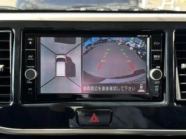 日産 デイズ ルークス ハイウェイスター Gターボ 宮城県 2018(平30)年 4.4万km スパークリングレッドM ターボ/インテリジェントエマージェンシーブレーキ/車線逸脱警報/踏み間違い衝突防止アシスト/ハイビームアシスト/コーナーセンサー/アラウンドビューモニター/純正ナビ（MM318D-W）/・CD/DVD/・Bluetooth/・フルセグTV/ドライブレコーダー/ETC/両側パワースライドドア/革巻きステアリング/クルーズコントロール/ステアリングスイッチ/LEDヘッドランプ/フォグランプ/オートライト/スマートキー＆プッシュスタート/ナノイー付リアシーリングファン/サンシェード（後席）/電動格納ミラー/純正15インチAW/純正ドアバイザー/純正フロアマット/W/サイドエアバッグ