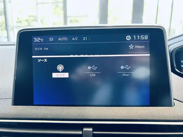 プジョー ３００８ GT ブルー HDi 大阪府 2019(令1)年 3.9万km 黒 パノラマサンルーフ/ACC/ハーフレザー/Dメモリ付きパワーシート/シートヒーター/純正ディスプレイオーディオ/applecarplay/バック・サイドカメラ/純正18インチAW/LEDヘッドライト/電動リアゲート/ブラインドスポット/ワイヤレス充電/クリアランスソナー/パドルシフト/ルーフレール/ETC/ドラレコ