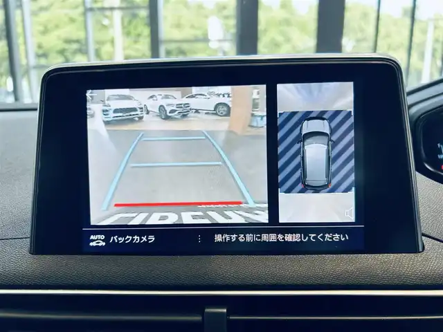 プジョー ３００８ GT ブルー HDi 大阪府 2019(令1)年 3.9万km 黒 パノラマサンルーフ/ACC/ハーフレザー/Dメモリ付きパワーシート/シートヒーター/純正ディスプレイオーディオ/applecarplay/バック・サイドカメラ/純正18インチAW/LEDヘッドライト/電動リアゲート/ブラインドスポット/ワイヤレス充電/クリアランスソナー/パドルシフト/ルーフレール/ETC/ドラレコ