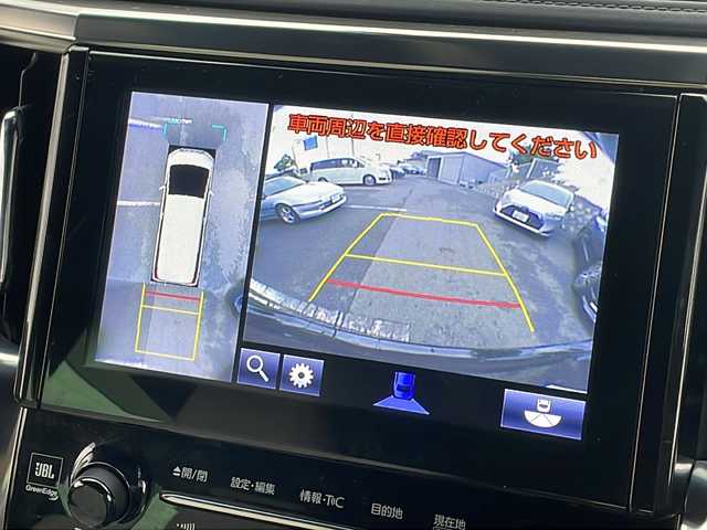 トヨタ アルファードハイブリット エグゼクティブ ラウンジ S 大阪府 2018(平30)年 5.9万km ブラック サンルーフ/４WD/純正10.1インチSDナビ/(DVD・BD/フルセグTV/BT/HDMI/USB/MSV)/JBLサウンドシステム/純正フリップダウンモニター/アラウンドビューモニター/デジタルインナーミラー/パワーバックドア/セーフティセンス/・プリクラッシュセーフティ/・ロードサインアシスト/・レーダークルーズコントロール/・レーントレーシングアシスト/・アダプティブハイビームシステム/ビルトインETC2.0/ブラインドスポットモニター/LEDヘッドライト/白レザーシート/パワーシート(2列目まで)/シートヒーター(2列目まで)/エアシート(2列目まで)/100V電源/純正17インチアルミホイール/ロードサインアラート/ステアリングヒーター/保証書/取扱説明書/スペアキー