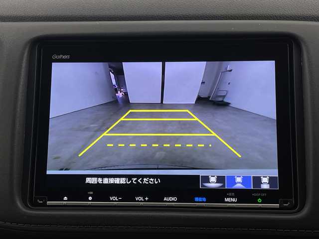 ホンダ ヴェゼル X ホンダセンシング 新潟県 2020(令2)年 2.8万km プラチナホワイトパール ホンダセンシング/純正8インチインターナビ/ CD/DVD/Bluetooth/フルセグTV/バックカメラ/レーダークルーズコントロール/LEDオートライト/純正16インチアルミホイール/ステアリングリモコン/レーンキープアシスト/ドラレコ/チップアップシート/スマートキー/ビルトインETC