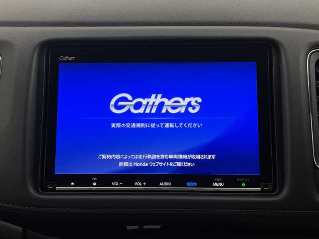 ホンダ ヴェゼル X ホンダセンシング 新潟県 2020(令2)年 2.8万km プラチナホワイトパール ホンダセンシング/純正8インチインターナビ/ CD/DVD/Bluetooth/フルセグTV/バックカメラ/レーダークルーズコントロール/LEDオートライト/純正16インチアルミホイール/ステアリングリモコン/レーンキープアシスト/ドラレコ/チップアップシート/スマートキー/ビルトインETC