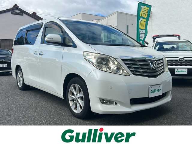 トヨタ アルファード 240G 愛知県 2008(平20)年 9.7万km ホワイトパールクリスタルシャイン 1オーナー/両側パワスラ/純正フリップダウンモニター/クルーズコントロール/ディーラーナビ/TV/バックカメラ/前席パワーシート/メモリーシート/スタッドレスＴ（社外ＡＷ付）積載/ステアリモコン　/ウィンカーミラー/保証書/取扱説明書/記録簿