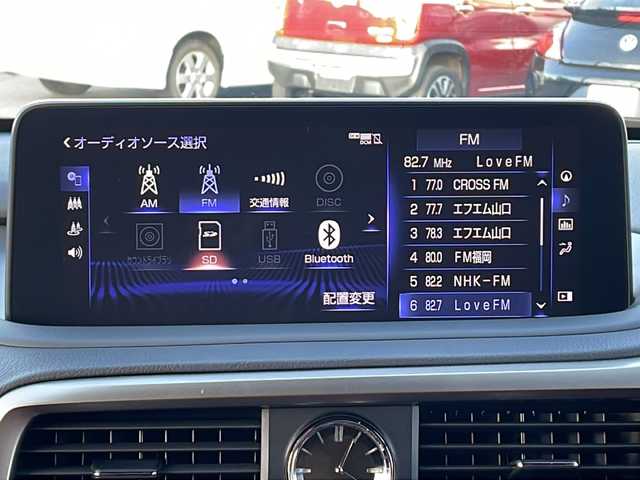 レクサス ＲＸ 450h Fスポーツ 山口県 2020(令2)年 2.7万km ソニックチタニウム 純正ナビ　/　・全方位カメラ　/　・Ｂｌｕｅｔｏｏｔｈ　/　・CD/　・USB/前後ドライブレコーダー　/ハンドルヒーター　/ヒートヒーター　/エアシート　/純正２０インチＡＷ　/コーナーセンサー　/ＨＵＤ　/ＬＥＤヘッドライト　/クルーズコントロール/ETC2.0/パワーシート/メモリーシート