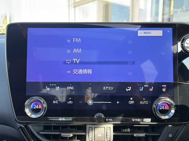 レクサス ＮＸ 250 バージョンL 静岡県 2022(令4)年 2万km ソニッククォーツ 純正ナビ/・ラジオ/フルセグTV/・Bluetooth/USB/CD/DVD/Miracast/主要装備/・レーダークルーズコントロール　/・ドライブレコーダー　/・ＥＴＣ２．０　/・ステアリングリモコン　/・パノラマルーフ　/・デジタルインナーミラー　/・シートヒーター　/・エアシート　/・ヘッドアップディスプレイ　/・ＢＳＭ/・ハンドルヒーター/・パドルシフト/・オートライト/・オートハイビーム/・アイドリングストップ/・ホールド/・パワーバックドア/・SOSコール/・ヒーテッドドアミラー/・プッシュスタート/・スマートキー