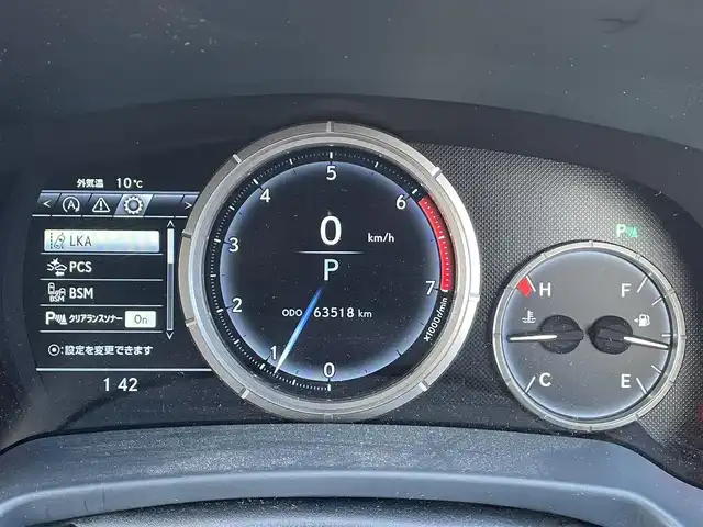 レクサス ＲＸ 200t Fスポーツ 道南・函館 2016(平28)年 6.4万km ホワイトノーヴァガラスフレーク /純正ナビ//フルセグＴＶ//ドライブレコーダー//バックカメラ//シートヒーター//ベンチレーション//パワーシート//パワーバックドア//ブラインドスポットモニター//クルーズコントロール//ヘッドアップディスプレイ//コーナーセンサー//レーンキープアシスト//衝突軽減ブレーキ//オートライト//オートハイビーム//LEDフォグライト//ステアリングヒーター//パドルシフト//フロアマット//スマートキー//プッシュスタート