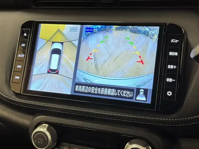 日産 キックス X 群馬県 2021(令3)年 6.2万km ブリリアントホワイトパール/ピュアブラック 2トーン 安全性能/・プロパイロット/・エマージェンシーブレーキ/・駐車支援/・車線逸脱防止支援/純正9インチナビ/　　フルセグ/BT/CD/DVD/    FM/AM/ipod/USB/    SD/MUSICSTOCKER/アラウンドビューモニター/デジタルインナーミラー/ブラックハーフレザーシート/オートLEDヘッドライト/フォグランプ/本革巻きステアリング/スマートキー2本/電動パーキングブレーキ/オートブレーキホールド/純正フロアマット/純正17AW/前後ドライブレコーダー/ビルドインETC