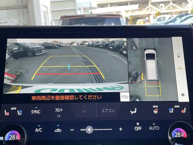 トヨタ アルファード Z 東京都 2024(令6)年 0.6万km プラチナホワイトパールマイカ 純正ナビ　/Ｂｌｕｅｔｏｏｔｈ　/ＵＳＢ　/ＨＤＭＩ　/全周囲カメラ　/フリップダウンモニター　/モデリスタエアロ　/おくだけ充電　/レーダークルーズコントロールシステム　/ＥＴＣ２．０　/前後ドライブレコーダー/電動リアゲート/サンルーフ/純正フロアマット/純正アルミホイール/純正LED