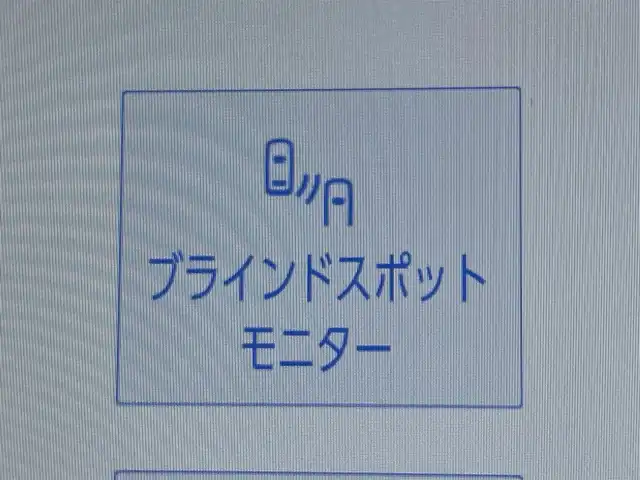 トヨタ アルファード Z 東京都 2024(令6)年 0.6万km プラチナホワイトパールマイカ 純正ナビ　/Ｂｌｕｅｔｏｏｔｈ　/ＵＳＢ　/ＨＤＭＩ　/全周囲カメラ　/フリップダウンモニター　/モデリスタエアロ　/おくだけ充電　/レーダークルーズコントロールシステム　/ＥＴＣ２．０　/前後ドライブレコーダー/電動リアゲート/サンルーフ/純正フロアマット/純正アルミホイール/純正LED