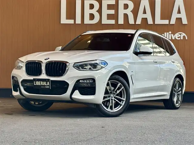 ＢＭＷ Ｘ３ xDrive20d Mスポーツ 宮城県 2018(平30)年 5.4万km アルピンホワイトⅢ パーキングアシストプラス/パークディスタンスコントロール/パーキングアシスト/トップビューカメラ/ドライビングアシストプラス/アクティブクルーズコントロール/ステアリング＆レーンコントロールアシスト/レーンディパーチャーアラート/レーンチェンジウォーニング/アクティブサイドコリジョンプロテクション/前車接近警告/衝突回避・被害軽減ブレーキ/事故回避アシスト/後車衝突警告/クロストラフィックアラート/純正ナビ/フルセグTV/純正アルミホイール/ミラー体型ETC/コンフォートアクセス/LEDヘッドライト/ハーフレザーシート/シートヒーター/パワーシート/パワーバックドア/ワイヤレスチャージ/横滑り防止装置