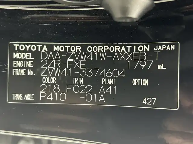 車両画像23