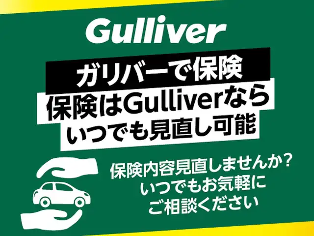 三菱 デリカＤ：５ G－Power package 鹿児島県 2012(平24)年 8万km クールシルバーM/アイガーグレーM ワンオーナー/社外SDナビ【AVN-G01】/（AM/FM/CD/TV）/バックカメラ/ビルトインETC/クルーズコントロール/両側パワースライドドア/パドルシフト/フロントフォグ/純正アルミホイール/取扱説明書/保証書