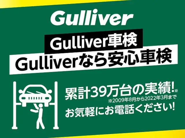 三菱 デリカＤ：５ G－Power package 鹿児島県 2012(平24)年 8万km クールシルバーM/アイガーグレーM ワンオーナー/社外SDナビ【AVN-G01】/（AM/FM/CD/TV）/バックカメラ/ビルトインETC/クルーズコントロール/両側パワースライドドア/パドルシフト/フロントフォグ/純正アルミホイール/取扱説明書/保証書