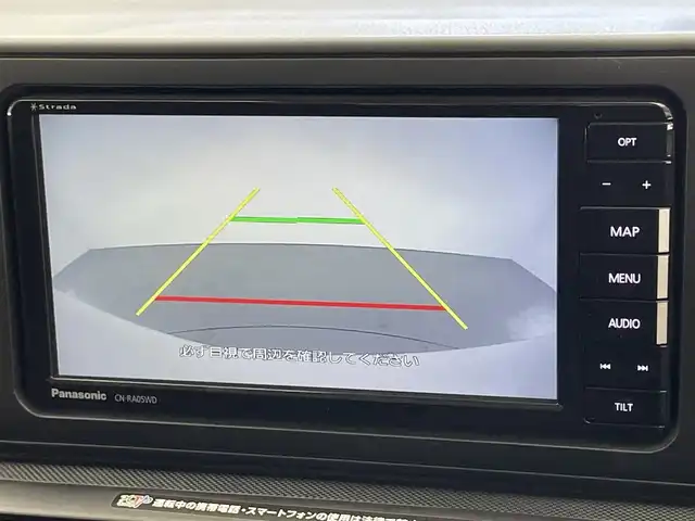 トヨタ ライズ XS 愛知県 2020(令2)年 3.1万km シャイニングホワイトパール 社外ナビ　フルセグＴＶ　バックカメラ　Ｂｌｕｅｔｏｏｔｈ　ドライブレコーダー　社外ＡＷ　ＥＴＣ　プッシュスタート　ＬＥＤライト　フォグ　スマアシIII　衝突軽減装置　車線逸脱警報　コーナーセンサー　禁煙車