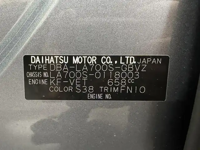 ダイハツ ウェイク G ターボ　レジャーエディション SA Ⅲ 三重県 2018(平30)年 3.3万km タングステングレーM ガソリンターボ/FF/インパネCVT/カロッツェリア 7インチナビ AVIC-RZ802/（CD/DVD/MSV/SD/FM/AM/TV/Bluetooth/iPod/USB/HDMI/AUX）/【OP】パノラマモニター/両側パワースライドドア/ドライブレコーダー 前方/ETC/安全/・衝突警報機能（対車両・対歩行者）/・衝突回避支援ブレーキ機能（対車両・対歩行者）/・車線逸脱警報機能/・誤発進誤後進抑制制御機能/・コーナーセンサー（後方）/・オートハイビーム/装備/・オートエアコン/・オートライト/・LED ヘッドランプ＋フロントフォグランプ/・ステアリングスイッチ/・電動格納ドアミラー/・純正15inAW/・保/取/・予備スマートキーx1