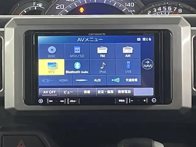 ダイハツ ウェイク G ターボ　レジャーエディション SA Ⅲ 三重県 2018(平30)年 3.3万km タングステングレーM ガソリンターボ/FF/インパネCVT/カロッツェリア 7インチナビ AVIC-RZ802/（CD/DVD/MSV/SD/FM/AM/TV/Bluetooth/iPod/USB/HDMI/AUX）/【OP】パノラマモニター/両側パワースライドドア/ドライブレコーダー 前方/ETC/安全/・衝突警報機能（対車両・対歩行者）/・衝突回避支援ブレーキ機能（対車両・対歩行者）/・車線逸脱警報機能/・誤発進誤後進抑制制御機能/・コーナーセンサー（後方）/・オートハイビーム/装備/・オートエアコン/・オートライト/・LED ヘッドランプ＋フロントフォグランプ/・ステアリングスイッチ/・電動格納ドアミラー/・純正15inAW/・保/取/・予備スマートキーx1