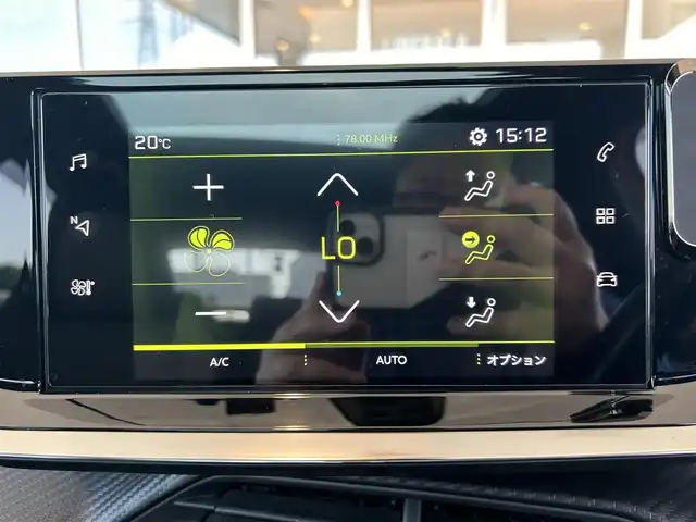 プジョー ２０８ GT ライン 茨城県 2020(令2)年 3.5万km 黄 ワンオーナー/純正ディスプレイオーディオ/Bカメラ/ETC/前後ドラレコ/アクティブセーフティブレーキ/トラフィックサインインフォメーション/ACC/BSM/アンビエントライト/Pシフト/LEDヘッドライト/インテリジェントハイビーム