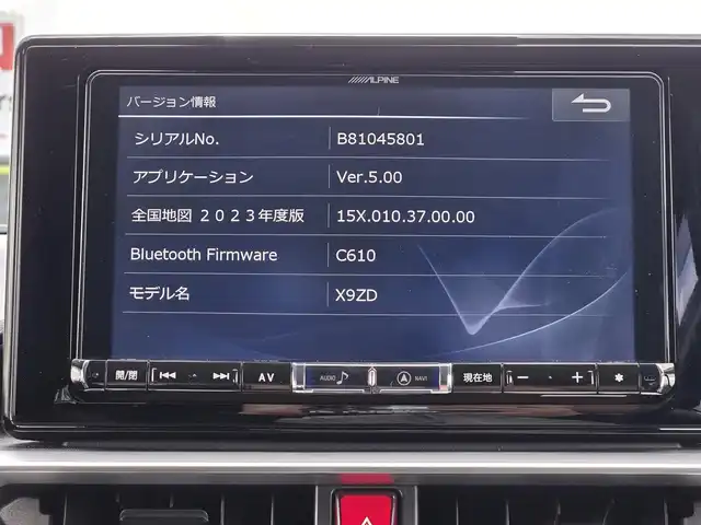 ダイハツ ロッキー プレミアム 鹿児島県 2021(令3)年 5.1万km ブラックマイカメタリック アダプティブクルーズコントロール　/ビルトインＥＴＣ　/ＡＬＰＩＮＥナビ　/Ｂｌｕｅｔｏｏｔｈオーディオ　/フルセグテレビ　/バックカメラ　/Ｄ＋Ｎ席シートヒーター　/ブラインドスポットモニター/前後コーナーセンサー/レーンキープアシスト/横滑り防止装置/純正アルミホイール(17インチ)/LEDヘッドライト/エアバッグ(W+サイド)/カーテンエアバッグ/ＭＴモード付きＡＴ