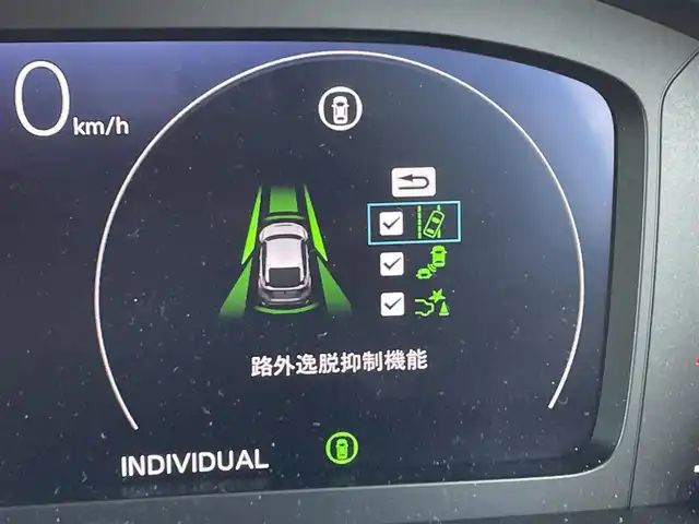 ホンダ シビック タイプR 佐賀県 2024(令6)年 0.3万km チャンピオンシップホワイト 純正9インチHonda CONNECTディスプレイ/・フルセグTV/AM/FM/USB/Bluetooth/・AppleCarPlay/AndroidAuto/バックカメラ/ビルトインETC2.0/電子パーキングブレーキ/BRAKE HOLD機能/前席Honda TYPE Rシート/TYPE R専用ステアリングホイール/アダプティブダンパーシステム/TYPE R専用サスペンション/19インチリバースリムアルミホイール/ Brembo社製フロント大径ベンチレーテッド2ピースディスクブレーキ（φ350mm）/Brembo社製フロントアルミ対向4ポットキャリパー/リアディスクブレーキ（φ305mm）/ステンレス製スポーツペダル/アルミ製シフトノブ/純正ドアバイザ―/新車時保証書/記録簿/取扱説明書/スペアキー１本/Honda SENSING/・衝突軽減ブレーキ（CMBS）/・路外逸脱抑制機能/・アダプティブクルーズコントロール（ACC）/・車線維持支援システム（LKAS）/・近距離衝突軽減ブレーキ/・先行車発進お知らせ機能/・標識認識機能/・ブラインドスポットインフォメーション/・パーキングセンサーシステム