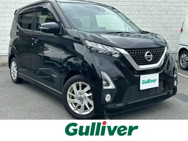 日産 デイズ HWS X プロパイロットED 静岡県 2020(令2)年 4.5万km ブラック ワンオーナー/純正9インチSDナビ/・フルセグTV/・Bluetooth接続/・DVD再生/・USB入力端子/プロパイロット/・車間距離維持/・車線維持/・渋滞時追従機能/・ナビリンク機能/エマージェンシーブレーキ/アラウンドビューモニター/バックビューモニター/プッシュスタート/スマートキー/スペアキー/電動パーキングブレーキ/オートブレーキホールド/前後コーナーセンサー/ETC/ベンチシート/LEDオートライト・オートハイビーム/取扱説明書/保証書